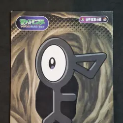 Unown 203 Pokemon Bromides Advanced Generation Gum Card Japanese Excellent - Image 2