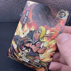 Deidara | NR-BP-002 | Card/Carte Naruto Kayou Collection Chinois ❤‍🔥🔥 - Image 2