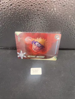 Naruto Uzumaki NRSS-HR-004 Naruto Heaven&Earth Kayou Card 3D Ultra Rare - Image 1