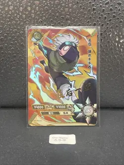 KAKASHI HATAKE - NARUTO KAYOU -PROMO CARD - HOLO - NR-PR-023 - Image 1