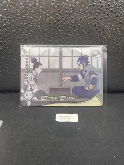 Shikamaru Nara Asuma Sarutobi NR-HR-161 Naruto Kayou Card TCG Mint Ultra Rare - Image 1