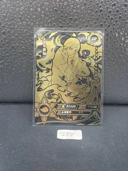 Naruto Kayou - Itachi Uchiha NR-LR-004 Gold Promo - Naruto Trading Card - Image 1