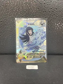 Naruto Kayou TCG NR-SP-061 Hinata Hyuga HOLO ANIME CARD NEUF - Image 1