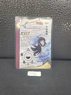 Naruto Kayou TCG NR-SP-061 Hinata Hyuga HOLO ANIME CARD NEUF - Image 2