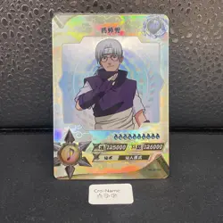Kabuto Yakushi NR-SP-031 Naruto Kayou Card TCG Mint Ultra Rare - Image 1