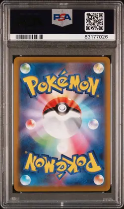 2022 POKEMON JPN SWORD & SHIELD TIME GAZER #033 FULL ART/MACHAMP VMAX PSA 10 - Image 2