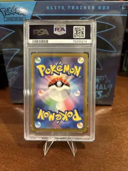 Dragonair AR 182/165 SV2a Pokemon Card Japanese PSA 10 Gem Mint - Image 2