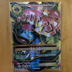 Pokemon TCG XY Evolutions M Venusaur EX Full Art Ultra Rare Card 100/108 - Image 2