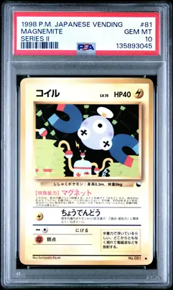 1998 POKEMON JPN VENDING SER II #81 MAGNEMITE PSA 10 - Image 1