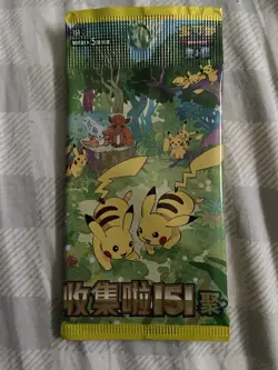 Pokemon TCG: 151C Gathering Slim Booster Pack - S-Chinese Sealed - Image 1