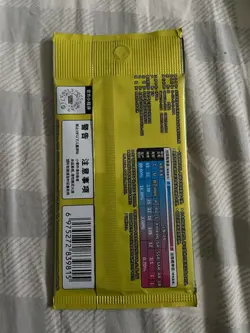 Pokemon TCG: 151C Gathering Slim Booster Pack - S-Chinese Sealed - Image 2