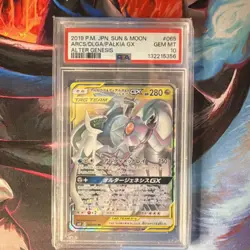 Pokemon Arceus & Dialga & Palkia GX 065/095 Alter Genesis Holo PSA 10 2019 - Image 1