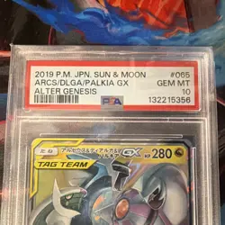 Pokemon Arceus & Dialga & Palkia GX 065/095 Alter Genesis Holo PSA 10 2019 - Image 3