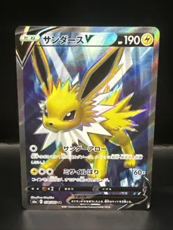 Pokemon Jolteon V 078/069 SR S6a Eevee Heroes Japanese - Image 1