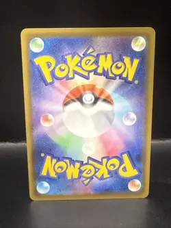Pokemon Jolteon V 078/069 SR S6a Eevee Heroes Japanese - Image 3
