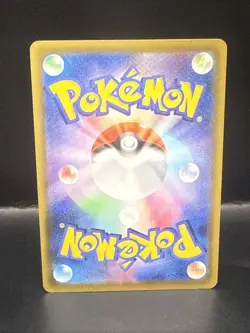 Pokemon Jolteon V 078/069 SR S6a Eevee Heroes Japanese - Image 4