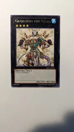 Gagagigo The Risen - ABYR-EN050 - LP - Rare - Image 1