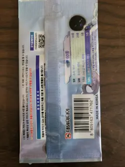 Nikke goddess Of Victory Weiss Schwarz Booster Packs - Image 3