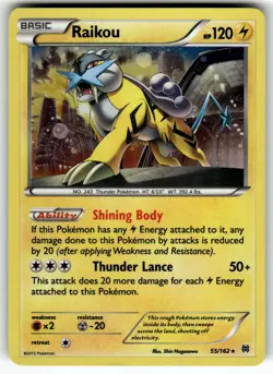 Raikou - 55/162 (Cosmos Holo) 055/162 Blister Exclusives LP Pokemon Card TCG - Image 1