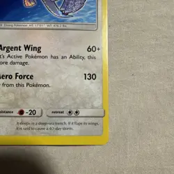 Shining Lugia Holo SM82 Sun & Moon Black Star Promo Pokemon Card NM - Image 3