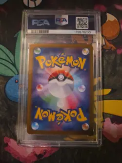 PSA 10 Glaceon ex SAR 206/187 sv8a Terastal Festival Japanese 2024 Pokemon Card. - Image 2