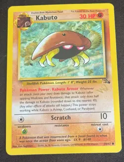 Kabuto - Gold W Stamp Promo - Fossil 50/62 - Pokemon Card - Image 1
