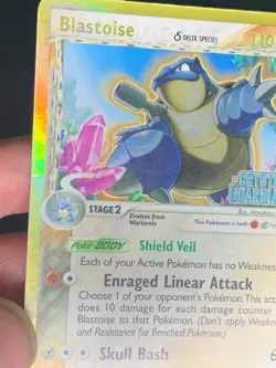 Blastoise 2/100 Reverse Holo - ex Crystal Guardians Pokemon Card - HP - Image 4