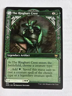 Lot of 5 Kaldheim Magic Cards MTG - Foil Showcase Borderless Foil NM - Image 2