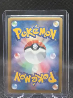 Genesect EX 078/076 Megalo Cannon Unlimited BW9 Japanese Pokemon Card Lp - Image 2