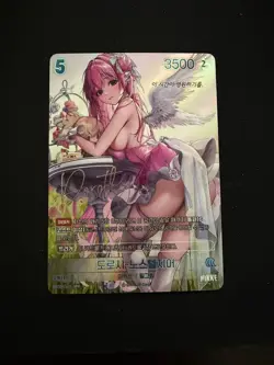 Dorothy nostalgia BT02-041 SPR Signature Card Nivel Arena Nikke Korean EX-NM - Image 1