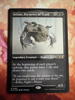 Seizan, Perverter of Truth (Foil Etched) March of the Machine: Multiverse Foil - Image 1