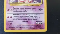BASE SET HOLO MEWTWO Pokemon 10/102 Star Unlimited Holo 1999 NM LIGHTLY PLAYED - Image 3