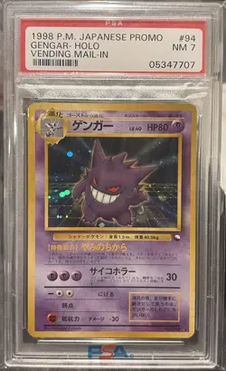 Pokemon Gengar Masaki Vending Japanese Holo Rare Promo #094 PSA 7 Error/Old Slab - Image 1