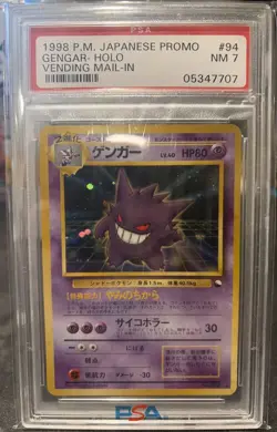 Pokemon Gengar Masaki Vending Japanese Holo Rare Promo #094 PSA 7 Error/Old Slab - Image 4