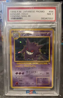 Pokemon Gengar Masaki Vending Japanese Holo Rare Promo #094 PSA 7 Error/Old Slab - Image 5