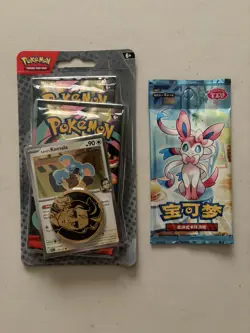 Pokemon TCG Ascended Heroes 2 pack blister Collection Larry + bonus items - Image 1