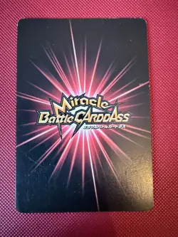 Tony Chopper One Piece Miracle Battle Carddass Omega Rare 14 OPALL01 Vintage - Image 2