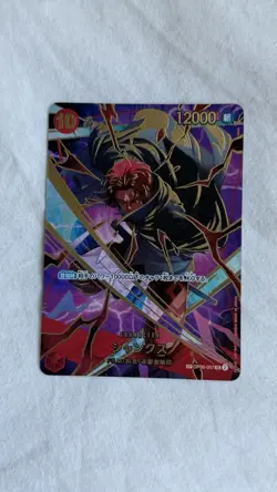 Shanks OP06-007 SP One Piece - PRB02 The Best Vol.2 Japanese NM - Image 1
