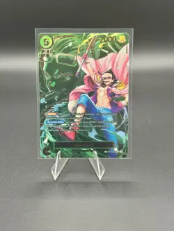 Smoker SP Alt Art OP10-030 SR Carrying on His Will ONE PIECE Card English NM - Image 1