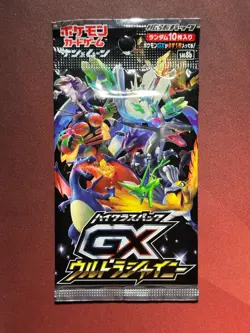 ULTRA SHINY GX Booster Pack SEALED Japanese SM8b Sun & Moon Pokemon TCG cards - Image 1