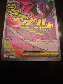 Pokemon TCG Mega Gengar EX Full Art Holo Card 269/217 Psychic 350 HP - Image 2