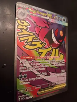 Pokemon TCG Mega Gengar EX Full Art Holo Card 269/217 Psychic 350 HP - Image 3