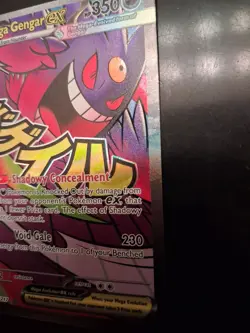 Pokemon TCG Mega Gengar EX Full Art Holo Card 269/217 Psychic 350 HP - Image 4