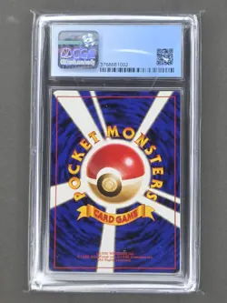 CGC 9 MINT Blaine's Arcanine Japanese Gym Challenge 59 Holo Pokemon Card Graded - Image 2