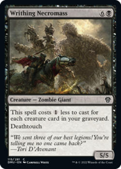 x4 Writhing Necromass - Foil C MTG Dominaria United M/NM, English - Image 1