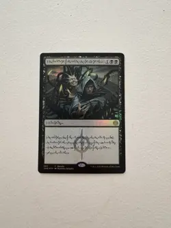 Phyrexian Arena (All Will Be One: ONE Promo) -*FOIL* Light Play (LP) -Magic -MTG - Image 1