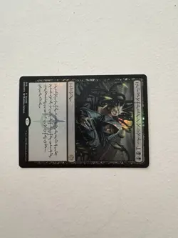 Phyrexian Arena (All Will Be One: ONE Promo) -*FOIL* Light Play (LP) -Magic -MTG - Image 3