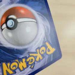 LP Sigilyph 118/116 Black & White Plasma Freeze Secret Rare Pokemon Card - Image 3