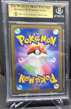 BGS Pristine 10 - Origin Forme Dialga VSTAR 260/172 UR Pokemon Japanese - Image 2