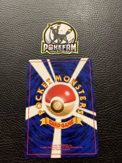 [NM] Sabrina's Gaze Pokemon Card Japanese Gym Heroes Banned Trainer Vintage B - Image 2